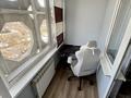 2-комнатная квартира · 52.3 м² · 16/16 этаж, Навои 208/1 — Торайгырова за 49.5 млн ₸ в Алматы, Бостандыкский р-н — фото 19