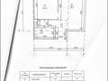 2-комнатная квартира · 52.3 м² · 16/16 этаж, Навои 208/1 — Торайгырова за 49.5 млн ₸ в Алматы, Бостандыкский р-н — фото 23