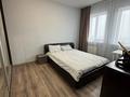 2-комнатная квартира · 52.3 м² · 16/16 этаж, Навои 208/1 — Торайгырова за 49.5 млн ₸ в Алматы, Бостандыкский р-н — фото 16