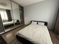 2-комнатная квартира · 52.3 м² · 16/16 этаж, Навои 208/1 — Торайгырова за 49.5 млн ₸ в Алматы, Бостандыкский р-н — фото 17