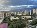 2-комнатная квартира · 52.3 м² · 16/16 этаж, Навои 208/1 — Торайгырова за 49.5 млн ₸ в Алматы, Бостандыкский р-н — фото 25