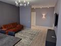 2-комнатная квартира · 80 м² · 4/10 этаж, Серкебаева за 555 000 ₸ в Алматы, Бостандыкский р-н