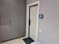 2-комнатная квартира · 80 м² · 4/10 этаж, Серкебаева за 555 000 ₸ в Алматы, Бостандыкский р-н — фото 11
