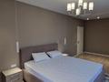 2-комнатная квартира · 80 м² · 4/10 этаж, Серкебаева за 555 000 ₸ в Алматы, Бостандыкский р-н — фото 13