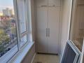2-комнатная квартира · 80 м² · 4/10 этаж, Серкебаева за 555 000 ₸ в Алматы, Бостандыкский р-н — фото 21
