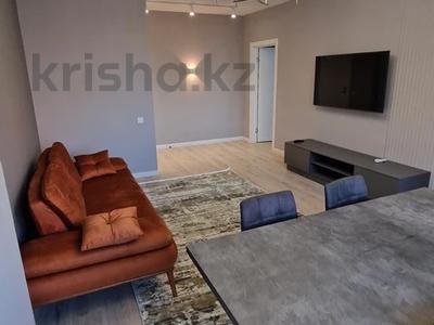 2-комнатная квартира · 80 м² · 4/10 этаж, Серкебаева за 555 000 ₸ в Алматы, Бостандыкский р-н