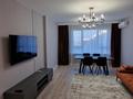 2-комнатная квартира · 80 м² · 4/10 этаж, Серкебаева за 555 000 ₸ в Алматы, Бостандыкский р-н — фото 4