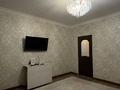 2-комнатная квартира · 60 м² · 3/9 этаж, мкр Аксай-1 за 43 млн ₸ в Алматы, Ауэзовский р-н — фото 4