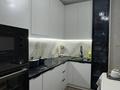 2-комнатная квартира · 60 м² · 3/9 этаж, мкр Аксай-1 за 43 млн ₸ в Алматы, Ауэзовский р-н — фото 3