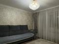 2-комнатная квартира · 60 м² · 3/9 этаж, мкр Аксай-1 за 43 млн ₸ в Алматы, Ауэзовский р-н — фото 5