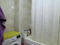 2-комнатная квартира · 60 м² · 3/9 этаж, мкр Аксай-1 за 43 млн ₸ в Алматы, Ауэзовский р-н — фото 8