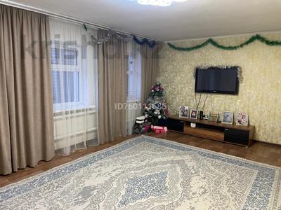 Купить Дома По М 2