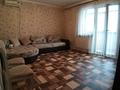 2-комнатная квартира, 67.9 м², 1/9 этаж, мкр Кулагер 12 — Magnum за 39.5 млн 〒 в Алматы, Жетысуский р-н — фото 7