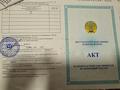 Жер телімі · 10 сотық, мкр Актас 1250 — Актас новостройка, бағасы: 6.2 млн ₸ в Шымкенте, Туран р-н