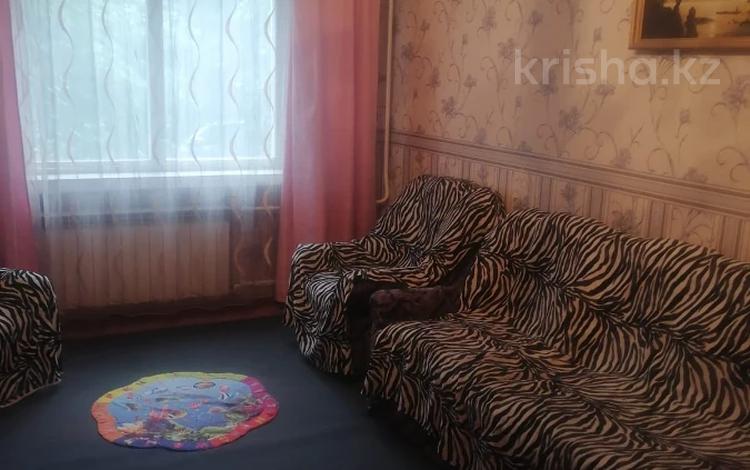 3-комнатная квартира · 73 м² · 1/9 этаж, мкр Орбита-3 — ТРЦ MEGA на Розыбакиева/ Рядом парк Первого Президента, школы и детсады за 44 млн ₸ в Алматы, Бостандыкский р-н — фото 34