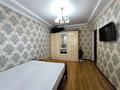 3-комнатная квартира · 74.8 м² · 7/9 этаж, мкр. Алтын орда, Молдагуловой за 28 млн ₸ в Актобе — фото 9