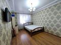 3-комнатная квартира · 74.8 м² · 7/9 этаж, мкр. Алтын орда, Молдагуловой за 28 млн ₸ в Актобе — фото 7