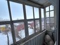 2-комнатная квартира · 44.2 м², Парковая 92 за 7.8 млн ₸ в Рудном — фото 5