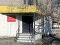 Кеңселер, дүкендер мен бутиктер · 34 м², бағасы: 19.5 млн ₸ в Семее
