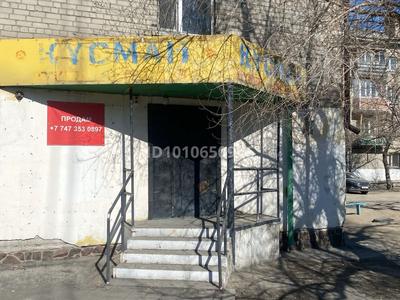 Офисы, магазины и бутики · 34 м² за 19.5 млн ₸ в Семее