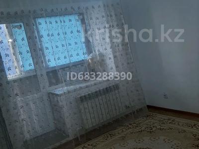 3-комнатная квартира · 77 м² · 3/9 этаж, Нур Актобе за 22 млн ₸