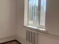 2-бөлмелі пәтер · 65 м², мкр 12, Актюбсельмаш-11 27 — СТО АКСУНКАР артқы жақтарында орналаскан, бағасы: 80 000 ₸ в Актобе — фото 13