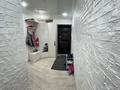 3-бөлмелі пәтер · 70 м² · 5/5 қабат, Качарская 7, бағасы: 25.5 млн ₸ в Рудном — фото 10