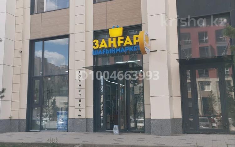 Свободное назначение · 95 м² за 650 000 ₸ в Астане, Нура р-н — фото 34