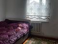 Отдельный дом · 4 комнаты · 64 м² · 10 сот., Мкр. Коктал.ул.Ойтоган 97/1 — Жусанды за 11 млн ₸ в Талдыкоргане — фото 3