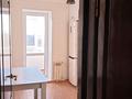 3-комнатная квартира · 64 м² · 5/5 этаж, мкр 5 17 за 17 млн ₸ в Актобе — фото 2