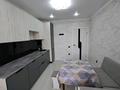 1-комнатная квартира · 47 м² · 3/9 этаж, Самал 72/1 за 22 млн ₸ в Уральске — фото 10