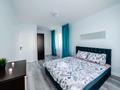 3-комнатная квартира · 86 м² · 6/7 этаж, Кабанбай батыр 60/4 — МЕГА за 40 000 ₸ в Астане — фото 7