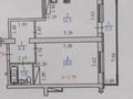 1-комнатная квартира · 48 м² · 15/17 этаж, Жандосова 150/3 — Берегового за 40 млн 〒 в Алматы, Ауэзовский р-н — фото 24