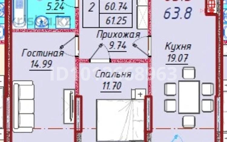 2-комнатная квартира · 63.8 м² · 5/6 этаж, мкр Кайрат 8 за 35.1 млн ₸ в Алматы, Турксибский р-н — фото 9
