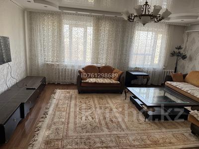 2-комнатная квартира · 100 м² · 5/9 этаж, Республика 11 — Республика/агыбай батыра за 20 000 ₸ в Астане, Сарыарка р-н