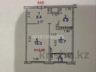 1-бөлмелі пәтер · 41.5 м² · 6/12 қабат, ул. Фадеева, 38г 8, бағасы: 38.2 млн ₸ в Алматы, Алатауский р-н