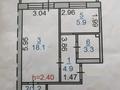 1-бөлмелі пәтер · 33 м² · 2/9 қабат, 5-й микрорайон, Абая 1, бағасы: 16.9 млн ₸ в Костанае