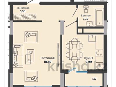 1-бөлмелі пәтер, 39.92 м², 11/12 қабат, Сыганак 4, бағасы: 18.8 млн 〒 в Астане, Нура р-н