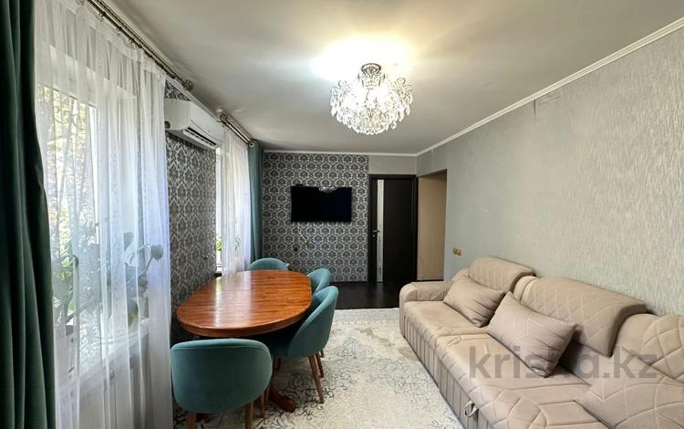 3-комнатная квартира · 60 м² · 2/5 этаж, мкр Орбита-3 — Саина за 40.5 млн ₸ в Алматы, Бостандыкский р-н — фото 5