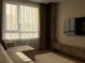 2-комнатная квартира · 51 м² · 16/18 этаж, Утепова 31 — Розыбакиева за 23 000 ₸ в Алматы, Бостандыкский р-н — фото 2