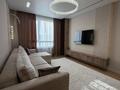 2-комнатная квартира · 51 м² · 16/18 этаж, Утепова 31 — Розыбакиева за 23 000 ₸ в Алматы, Бостандыкский р-н