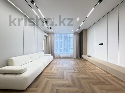 4-комнатная квартира · 120 м² · 8/18 этаж, Туран 39/2 — Сыганак за 120 млн ₸ в Астане, Нура р-н