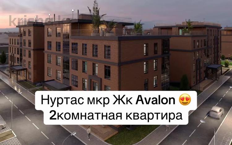 2-бөлмелі пәтер · 74 м² · 4/5 қабат, Микрорайон Нуртас 1, бағасы: 29.5 млн ₸ в Шымкенте, Каратауский р-н — фото 2