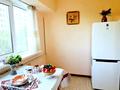 1-бөлмелі пәтер · 45 м² · 4/8 қабат, Самал ш/а., Достык 42 — Жамбыла, бағасы: 16 000 ₸ в Алматы, Медеуский р-н — фото 12