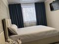 1-комнатная квартира · 36 м², Абая за 13 000 ₸ в Темиртау — фото 2