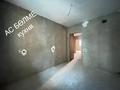2-бөлмелі пәтер · 71.9 м² · 2/12 қабат, Шаймерден Косшыгулулы, бағасы: ~ 31.1 млн ₸ в Астане, Сарыарка р-н — фото 31