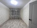 2-комнатная квартира · 48 м² · 1/5 этаж, Тәуелсіздік 31 за 150 000 ₸ в Сатпаев — фото 5