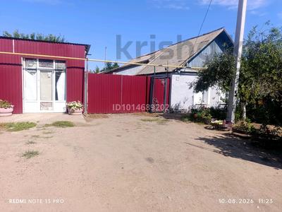 Отдельный дом · 4 комнаты · 120 м² · 6 сот., Шубина — Касталовская за 45 млн ₸ в Уральске