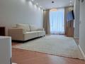 3-комнатная квартира · 100 м² · 15/16 этаж, Манаса 109/11 за 980 000 ₸ в Алматы, Алмалинский р-н