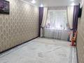 1-комнатная квартира · 41.9 м² · 1/5 этаж, мкр Шанхай, Санкибай Батыра 159/1 — Люкс баня за 8.8 млн ₸ в Актобе